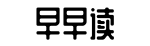 真相,色情资讯,热辣视频-彩云易散网